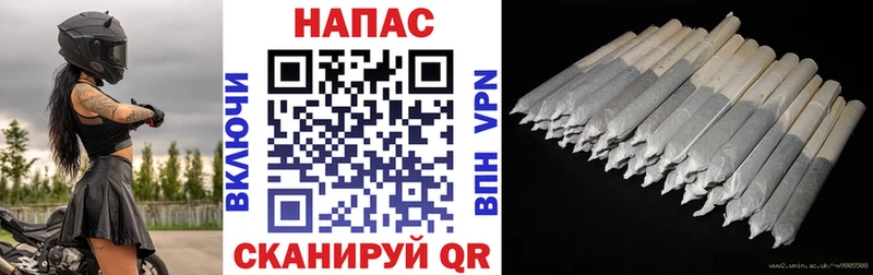 Все наркотики Мончегорск Конопля  Мефедрон  СОЛЬ  НБОМе  ГАШ 
