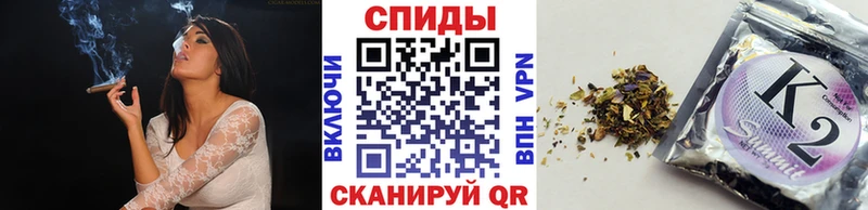 магазин продажи   Мончегорск  Бутират бутик 