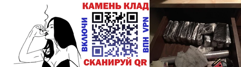 где купить наркотик  Мончегорск  ГАШИШ 40% ТГК 