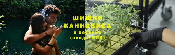 каннабис Кукмор