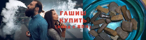 каннабис Кукмор