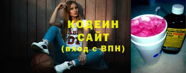 скорость Кулебаки