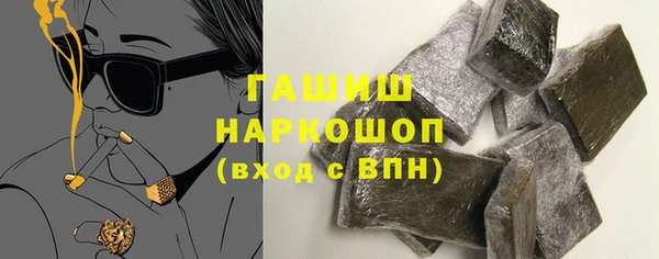скорость Кулебаки