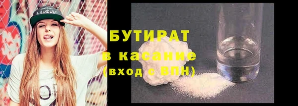 скорость Кулебаки