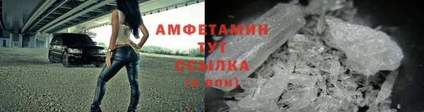 каннабис Кукмор