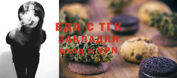 каннабис Кукмор