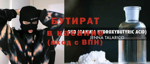 каннабис Кукмор