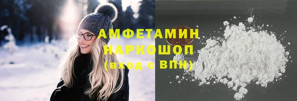 скорость Кулебаки