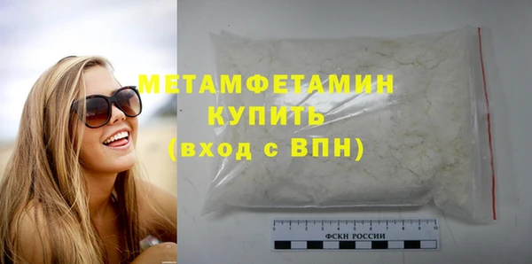каннабис Кукмор