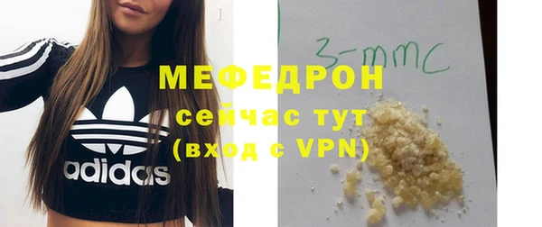 скорость Кулебаки