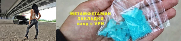 скорость Кулебаки