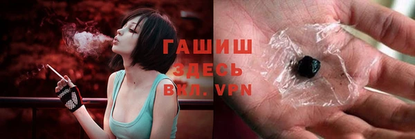 каннабис Кукмор