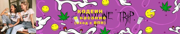 каннабис Кукмор