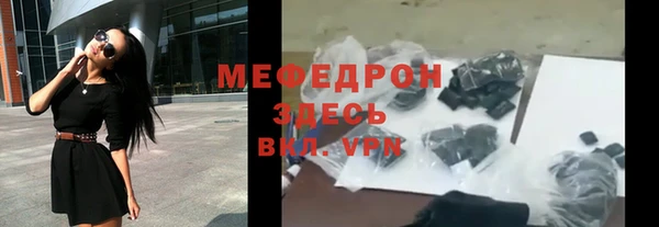 каннабис Кукмор
