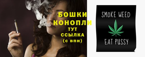 скорость Кулебаки