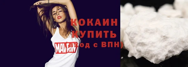амфетамин Володарск