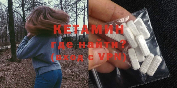 скорость Кулебаки
