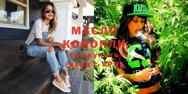 каннабис Кукмор