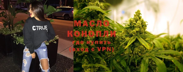 скорость Кулебаки