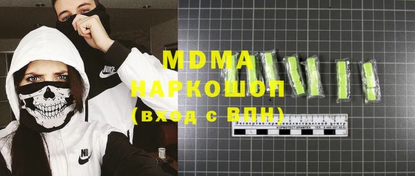 скорость Кулебаки