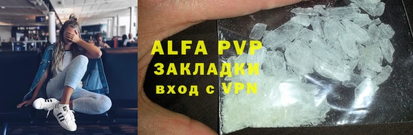 каннабис Кукмор