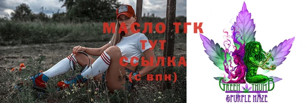 каннабис Кукмор