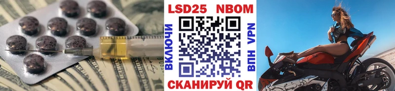 ЛСД экстази кислота  Мончегорск 